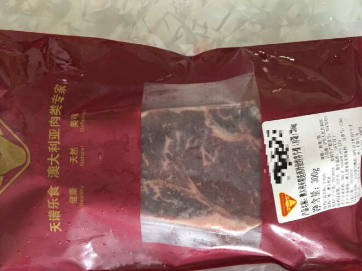 天谱乐食 澳洲精选厚切西冷牛排 300g/袋  草饲 纽约客系列原切牛排 不含料包怎么样，好用吗，口碑，心得，评价，试用报告,第2张