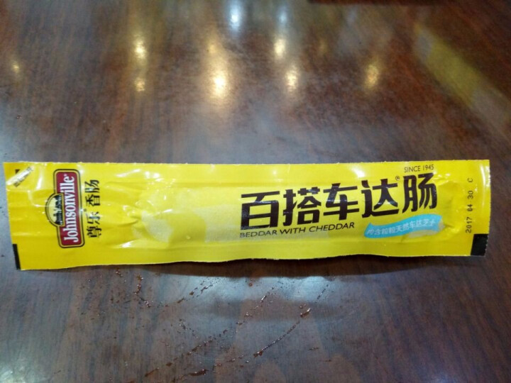 尊乐 百搭车达肠 冷冻熟食 65g/盒 芝士烤肠 早餐肠怎么样，好用吗，口碑，心得，评价，试用报告,第2张