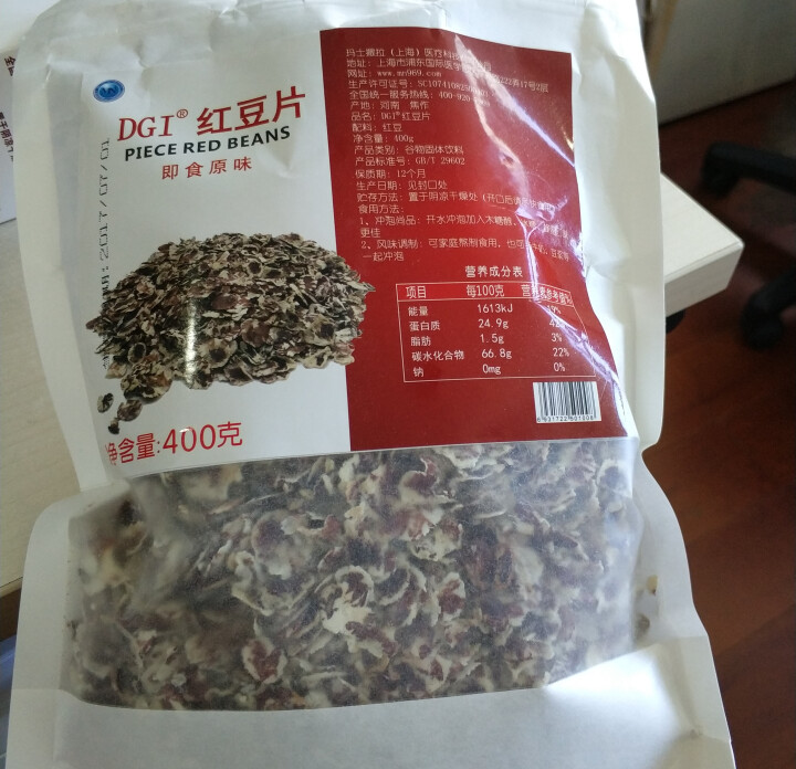 正大食品（CP）开心肉饼 1kg ( 50,第4张