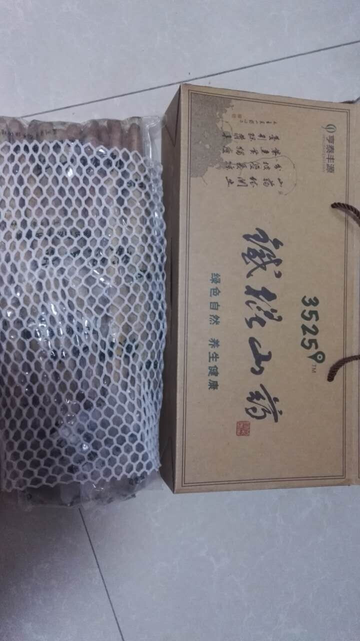 铁棍山药 垆土怀山药 新鲜蔬菜真空包装礼盒装 河南焦作特产 节日礼品 40cm盒装约4斤怎么样，好用吗，口碑，心得，评价，试用报告,第2张