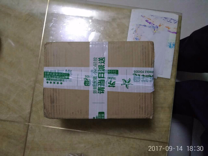 越南红心火龙果 3个 单果约350g怎么样，好用吗，口碑，心得，评价，试用报告,第2张