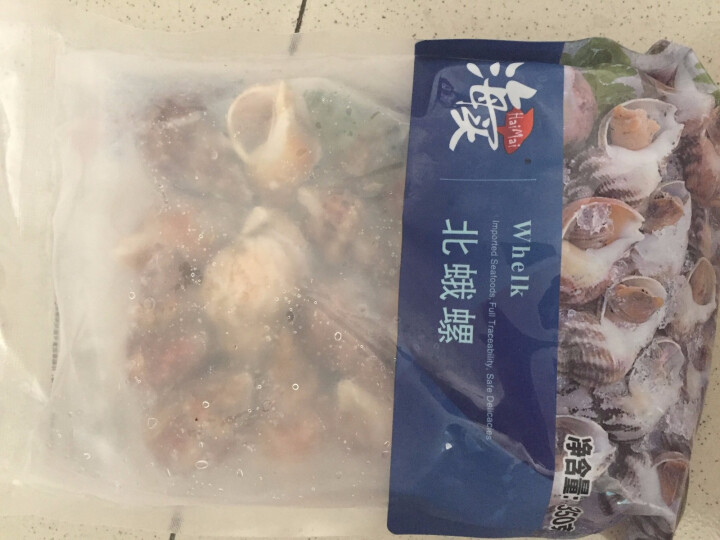 海买 冷冻冰岛北蛾螺 350g 15,第4张