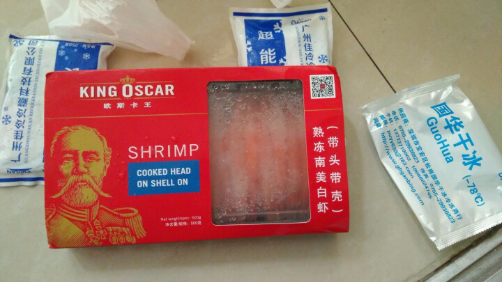 KING OSCAR 原装进口冷冻熟冻南美白虾 500g 18,第2张