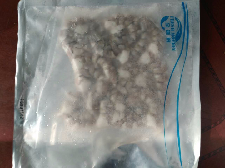 全球鲜 冷冻马来西亚无冰纯虾仁 250g 15,第2张