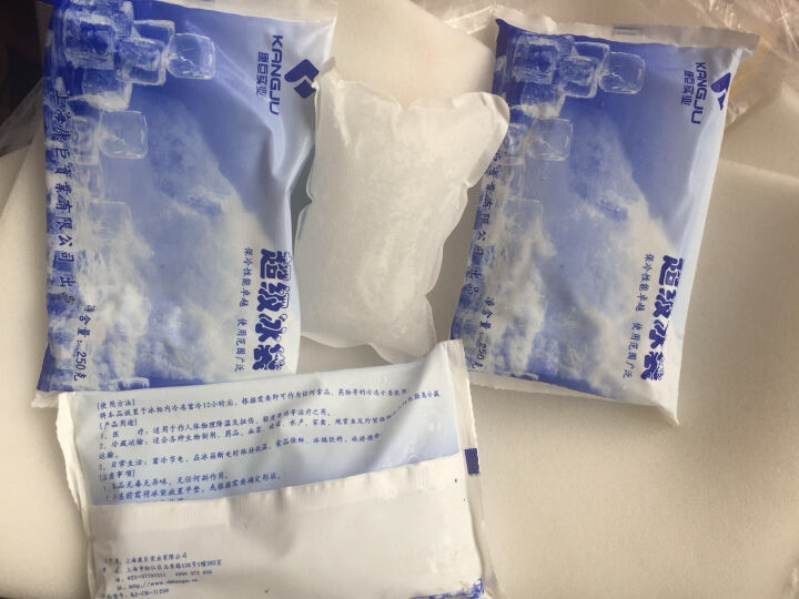 骤到 非冷冻 东海海捕新鲜野生花蟹  袋装  海鲜水产 500g 2只装怎么样，好用吗，口碑，心得，评价，试用报告,第5张