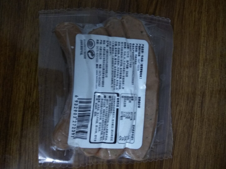 科尔沁 内蒙古牛肉 牛肉肠青萃罗勒风味150g/袋 烧烤食材 （2件起售）怎么样，好用吗，口碑，心得，评价，试用报告,第4张