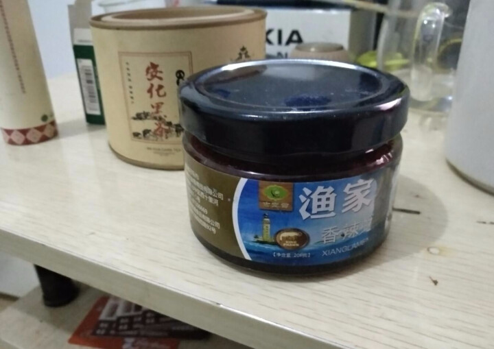 【第二件半价】古堂香 日照即食虾酱拌饭海鲜酱 香辣蜢虾酱口味 200g 瓶装怎么样，好用吗，口碑，心得，评价，试用报告,第2张