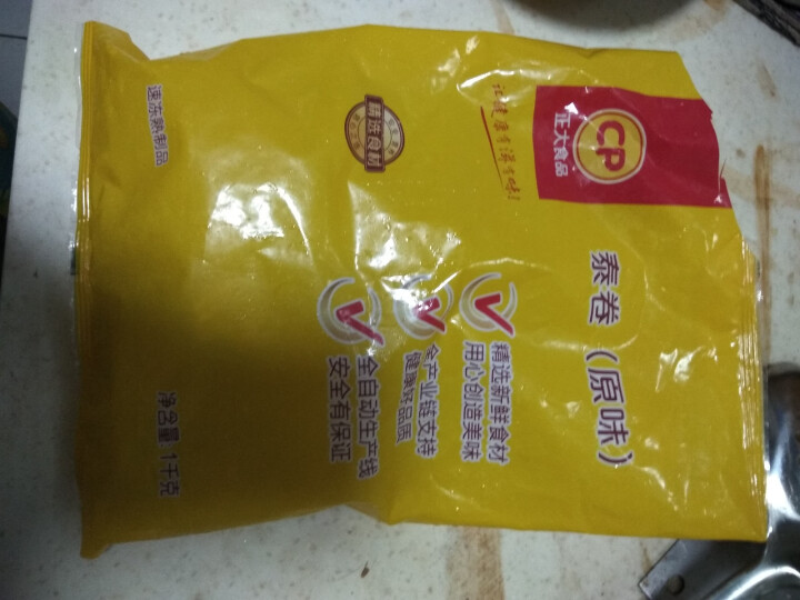 正大食品（CP）泰卷 原味 1kg （ 72,第2张