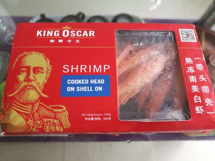 KING OSCAR 原装进口冷冻熟冻南美白虾 500g 18,第3张