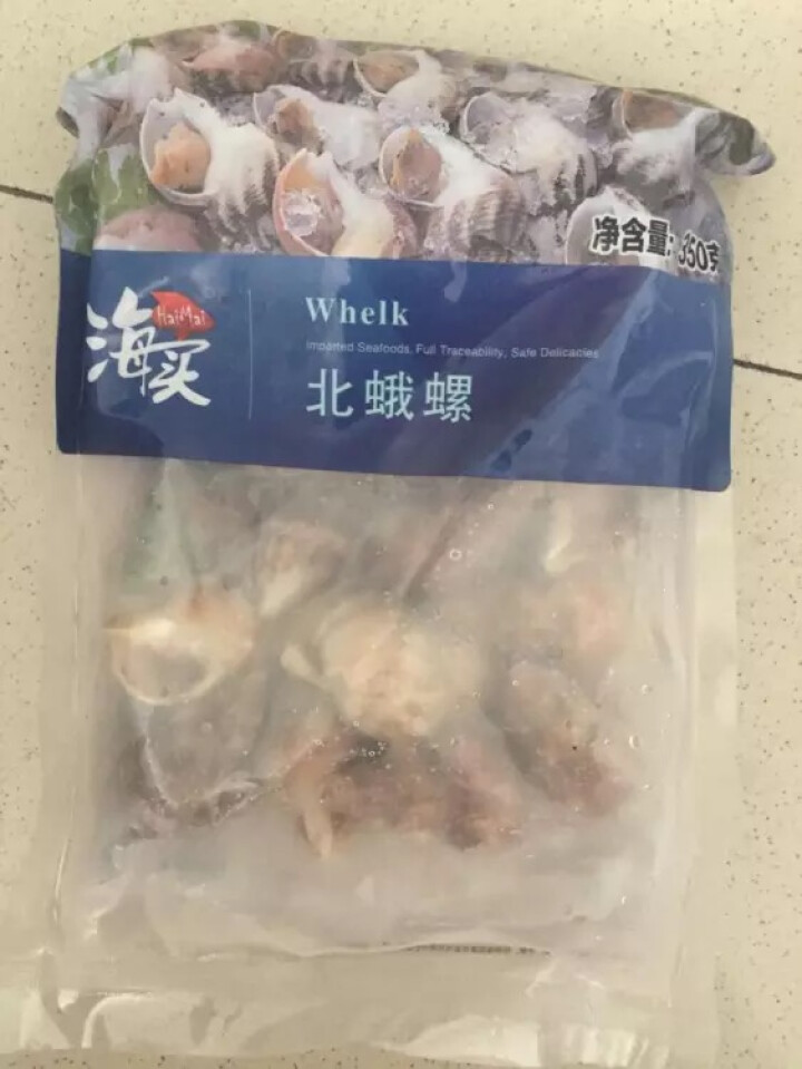 海买 冷冻冰岛北蛾螺 350g 15,第3张