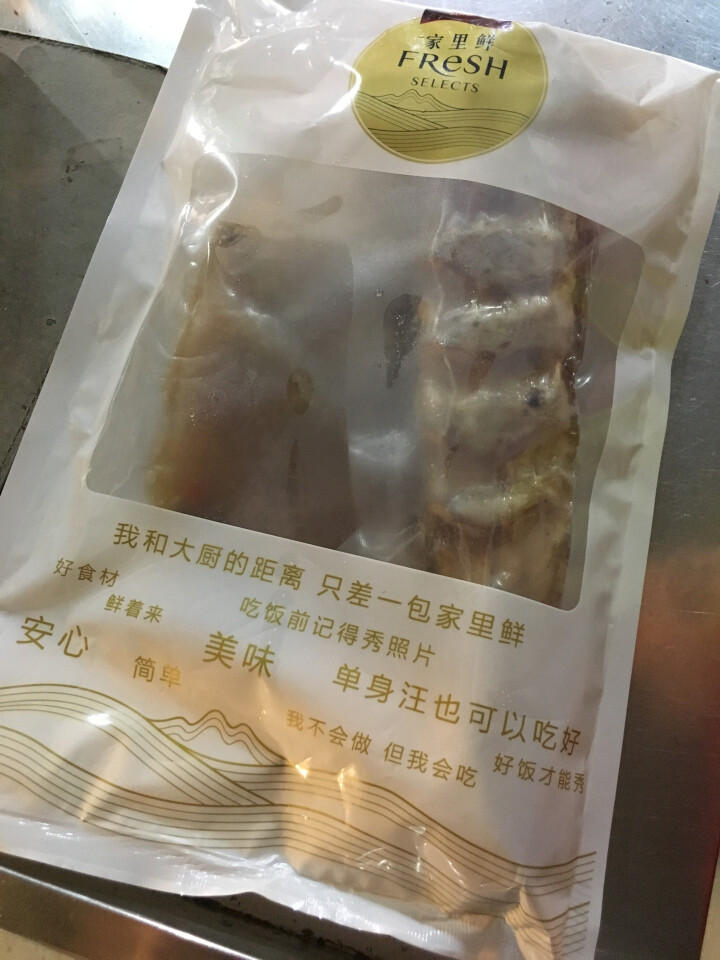 獐子岛 冷冻麻辣鳕鱼半成品方便菜 300g 1条 袋装 海鲜水产怎么样，好用吗，口碑，心得，评价，试用报告,第2张