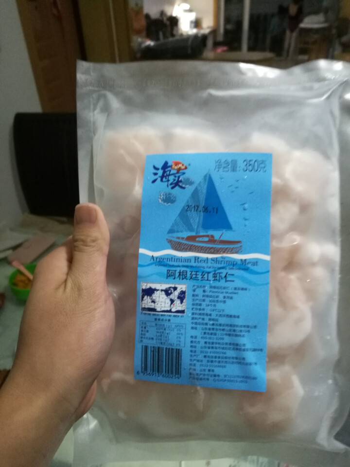 海买 冷冻阿根廷红虾仁 350g 20,第2张