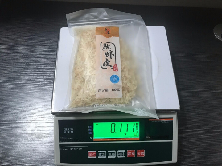 华盛 温州 冷冻熟虾皮 100g 1袋装怎么样，好用吗，口碑，心得，评价，试用报告,第4张