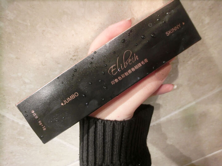 【第二支半价】轩颜双头睫毛膏浓密纤长防水不晕染