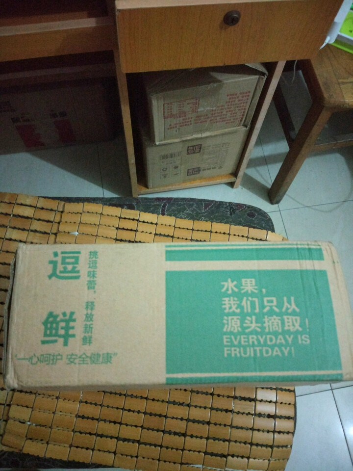 【产地直发】新上市红富士苹果新鲜水果现摘现发2.5kg果径75,第2张