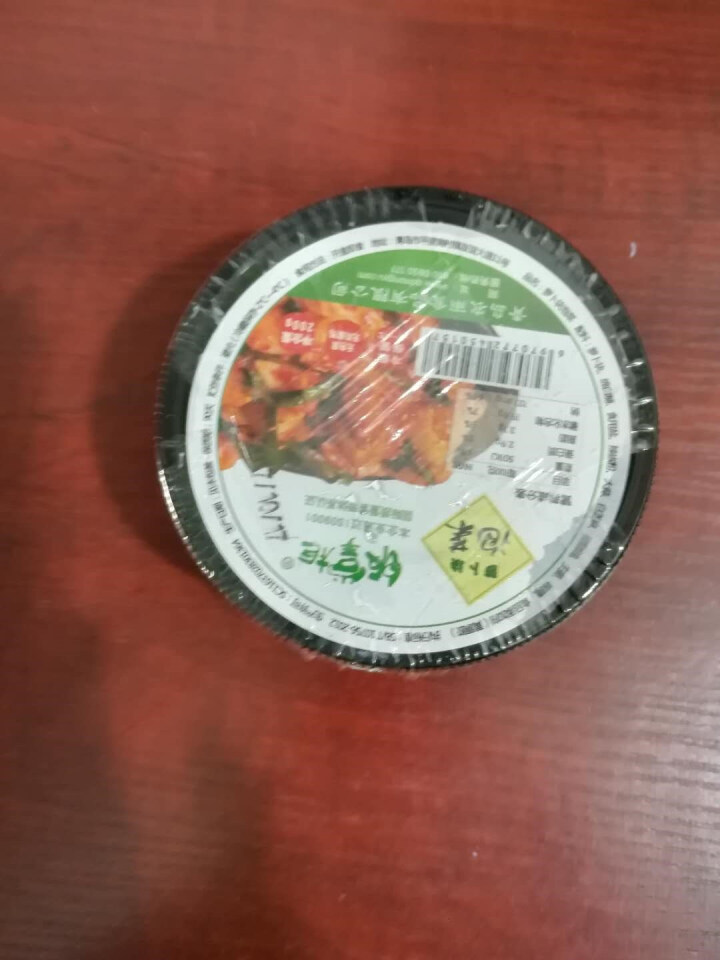 饭掌柜 韩式风味泡菜 瓶装萝卜块 瓶装200g怎么样，好用吗，口碑，心得，评价，试用报告,第2张