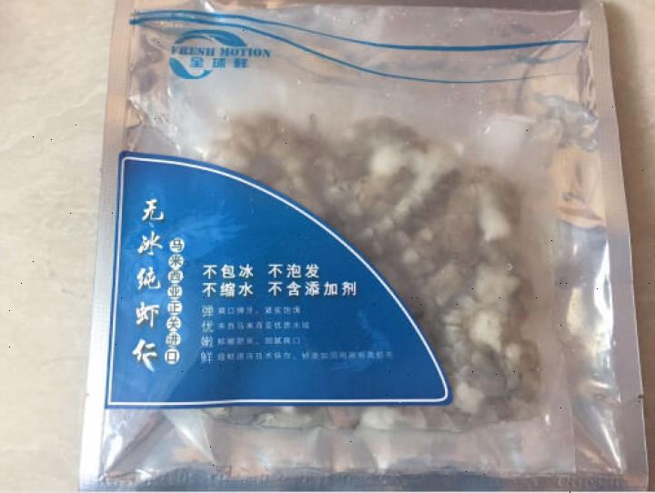 全球鲜 冷冻马来西亚无冰纯虾仁 250g 15,第3张