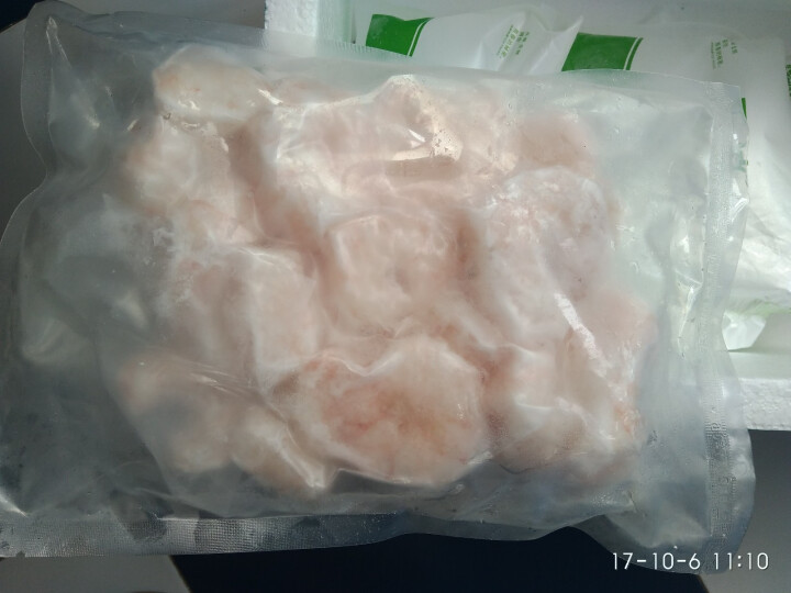 海买 冷冻阿根廷红虾仁 350g 20,第4张