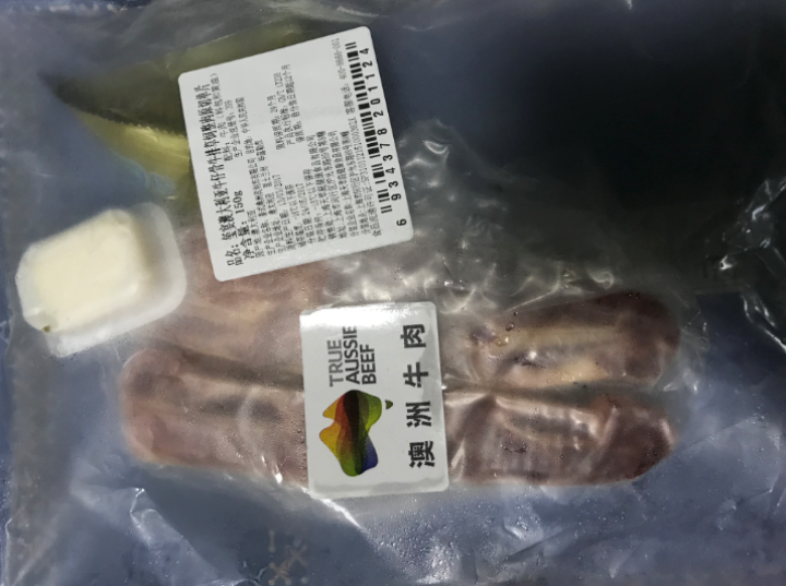 玺宴 澳洲牛仔骨牛排 150g/袋 原切牛排 草饲牛肉 含料包黄油怎么样，好用吗，口碑，心得，评价，试用报告,第2张