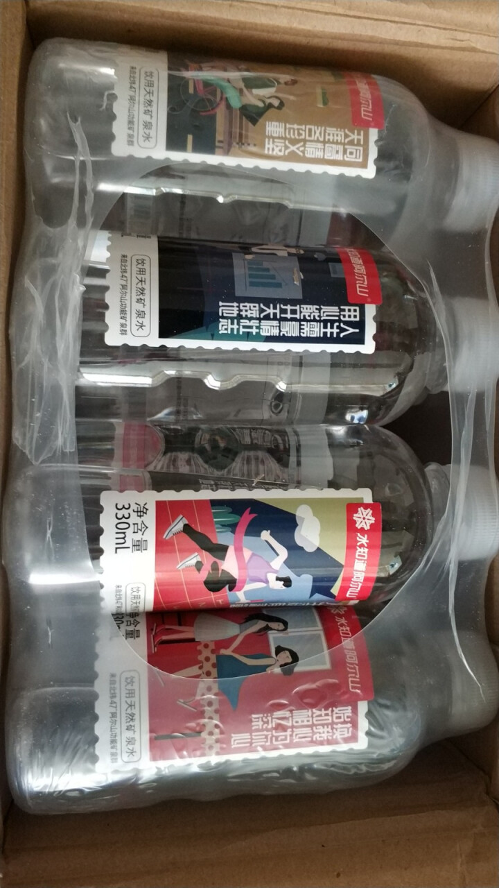 水知道阿尔山 天然矿泉水330ml*24瓶饮用水瓶装矿泉水非苏打水纯净水整箱包邮弱碱性水天然水 1箱怎么样，好用吗，口碑，心得，评价，试用报告,第4张