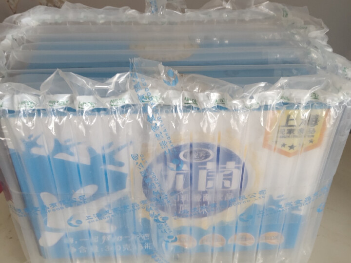 悦家 优菌AE90乳酸菌饮品340g 益生菌饮料 酸奶儿童牛奶早餐奶 新西兰进口奶源 340g*8/整箱 原味怎么样，好用吗，口碑，心得，评价，试用报告,第2张