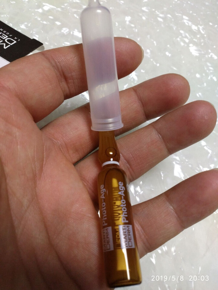 【赠平衡2ml*4支】MartiDerm西班牙VC精华小安瓶补水保湿光润焕颜精华 光润2ml*1支试用装怎么样，好用吗，口碑，心得，评价，试用报告,第2张