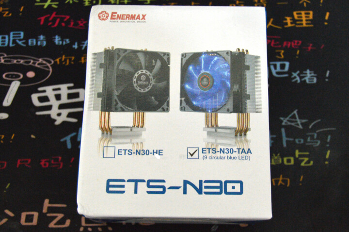 安耐美（Enermax）T40风冷CPU散热器纯铜热管12CM磁悬浮静音风扇PWM含硅胶 N30怎么样，好用吗，口碑，心得，评价，试用报告,第2张