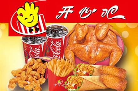 9元,享最高价值87元『开心吧』商务经典套餐!