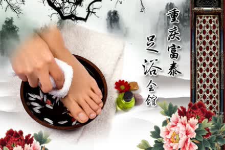 织里足浴：城市的脚底按摩站