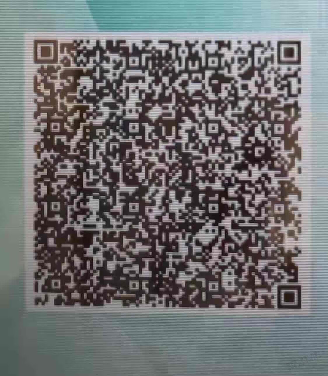速度，工行扫码微信领立减金
