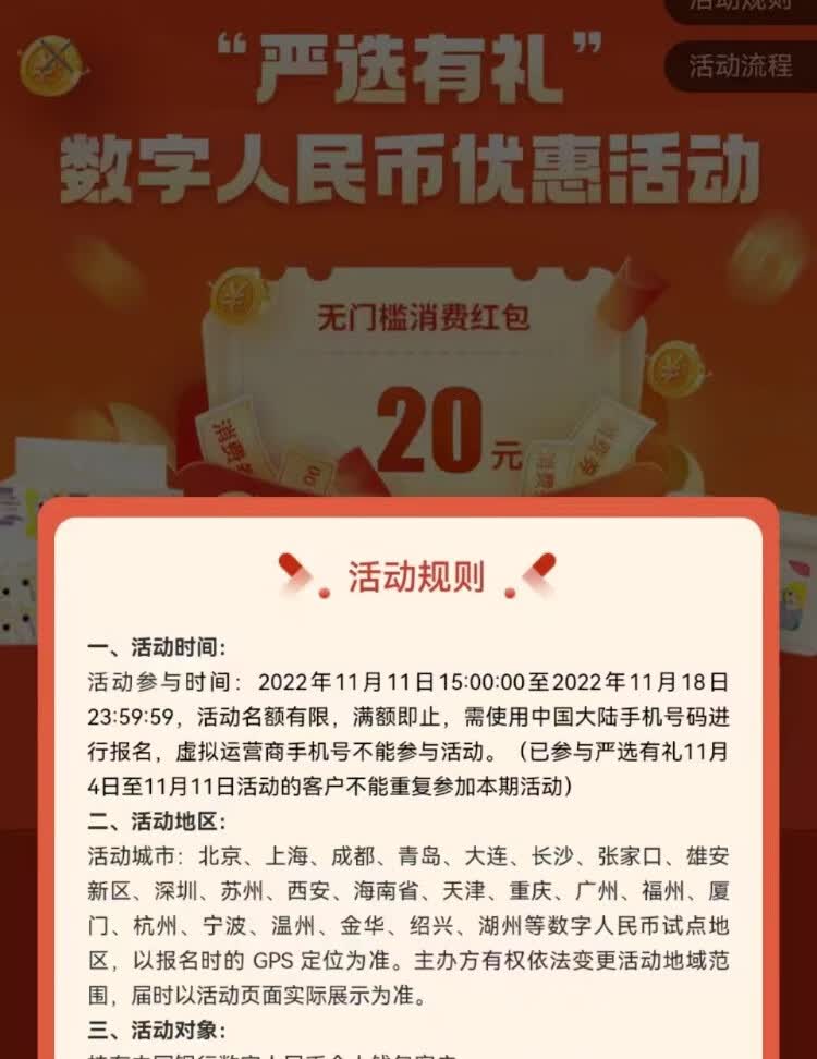 速度九毛钱一箱奶 - 一起活动吧