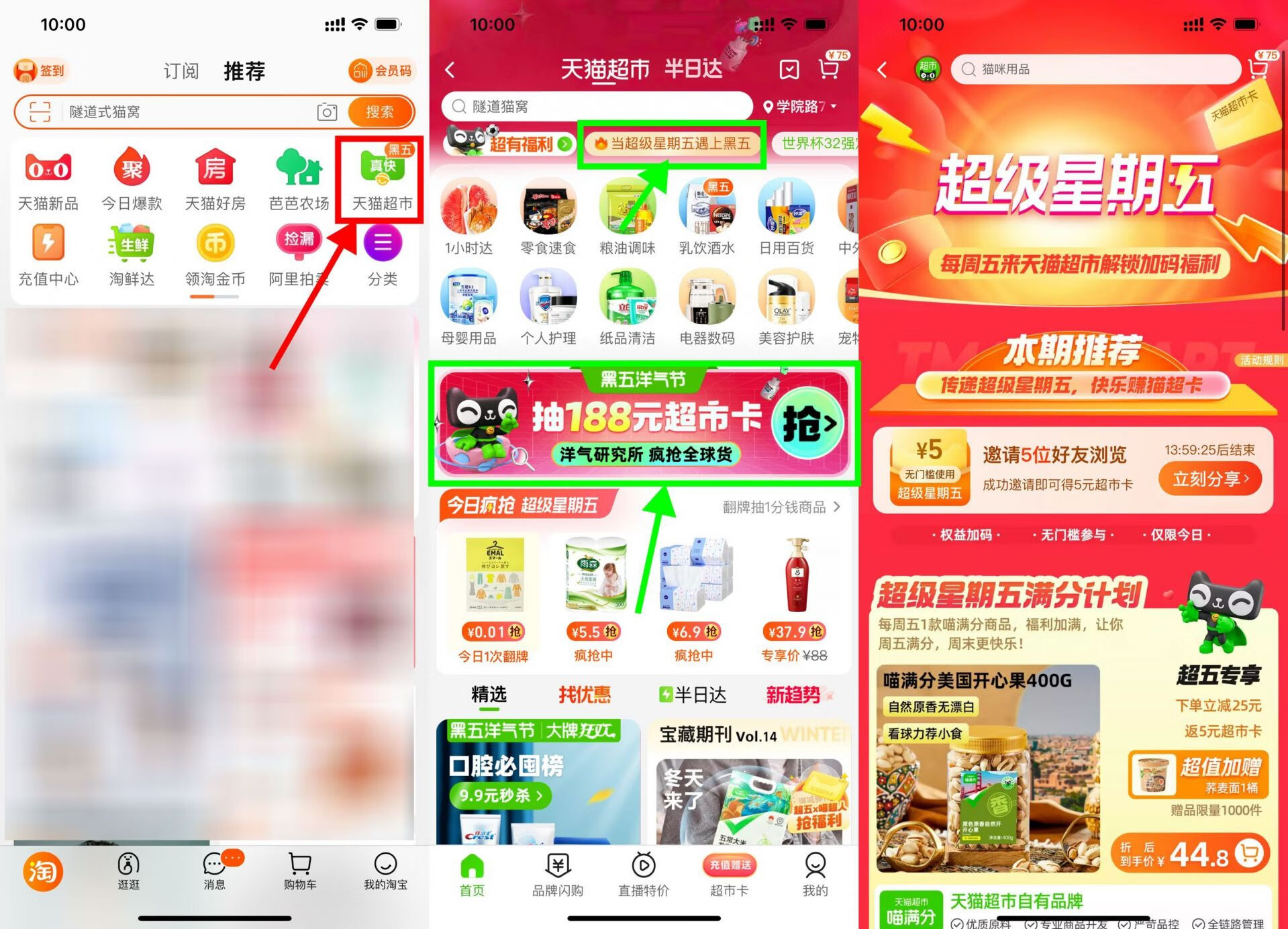 QQ图片20221125102044