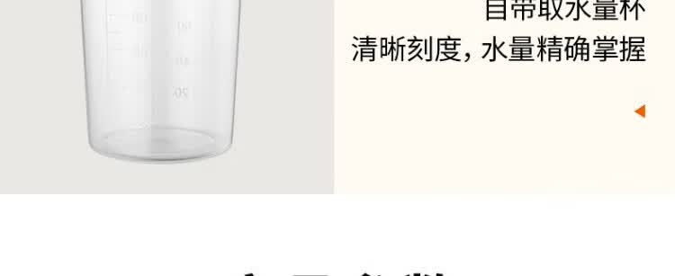 ZD14-GE140_11.jpg