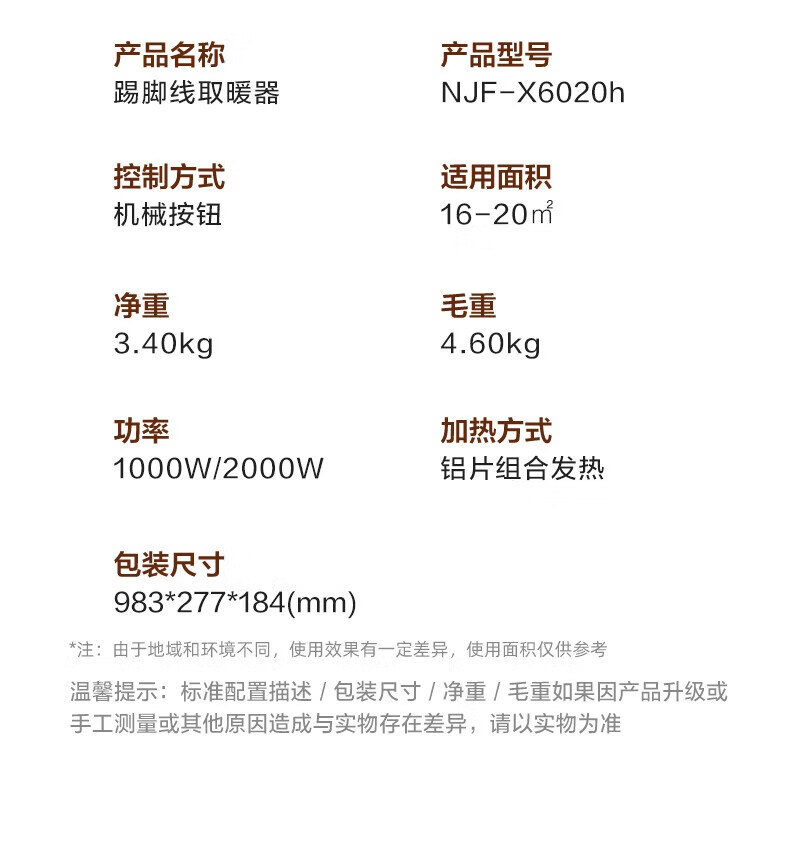 f64b6dbe2e64e3cc.jpg