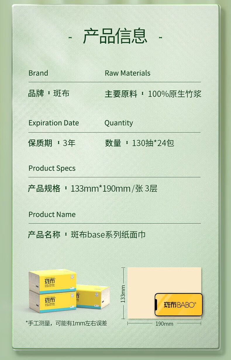 42c0495fb81448bc.jpg