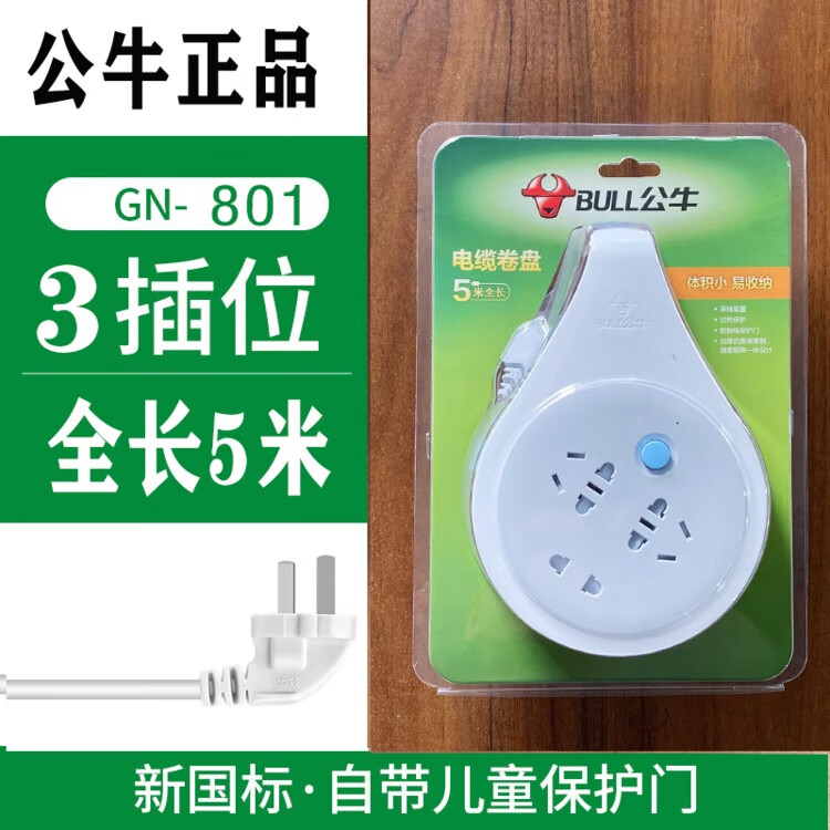 ec40221c54714e34.png