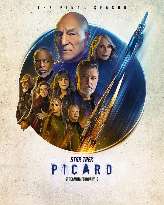 星际迷航：皮卡德 最终季,星际迷航：皮卡德 第三季 Star Trek: Picard Season 3海报