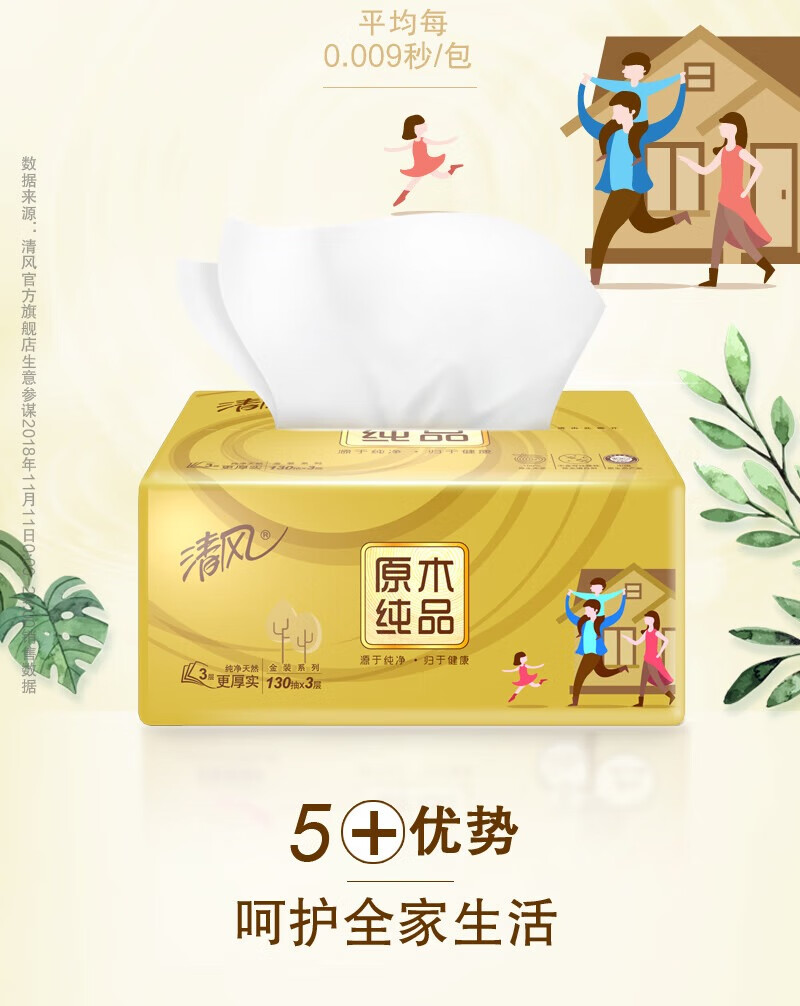 ce81ab68942f8d7d.jpg