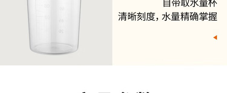 ZD14-GE140_11.jpg