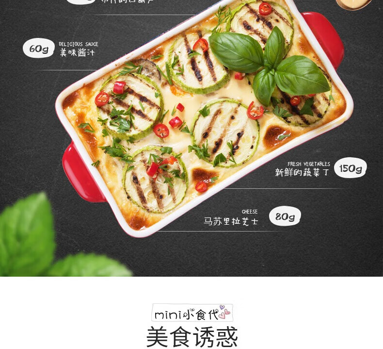 电烤箱KX10-V601改色升级_10.jpg