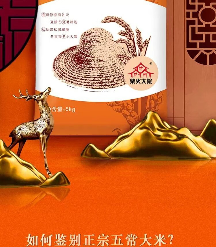 4ab7d96f7a8032d7.jpg