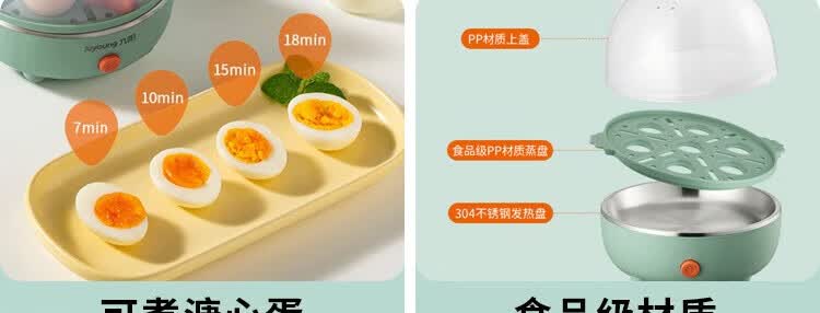 ZD7-GE130飞泉绿_08.jpg