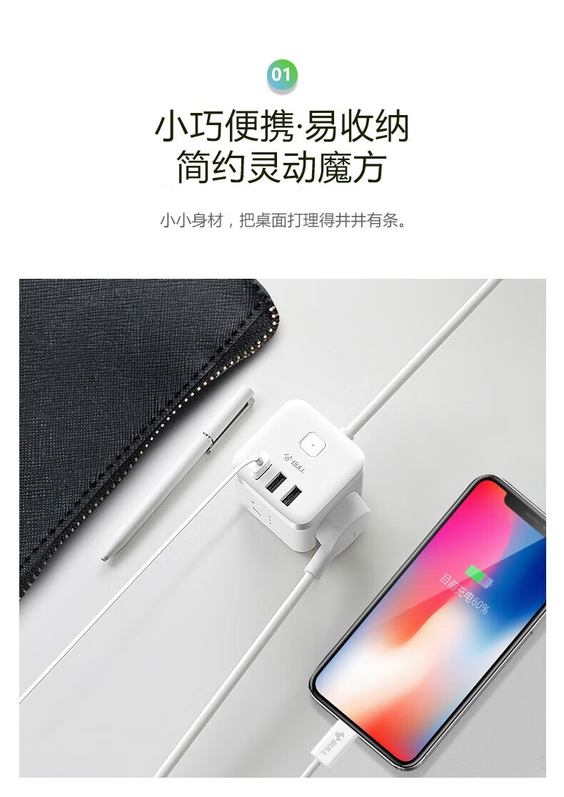 c61c97b650a9f6fa.jpg