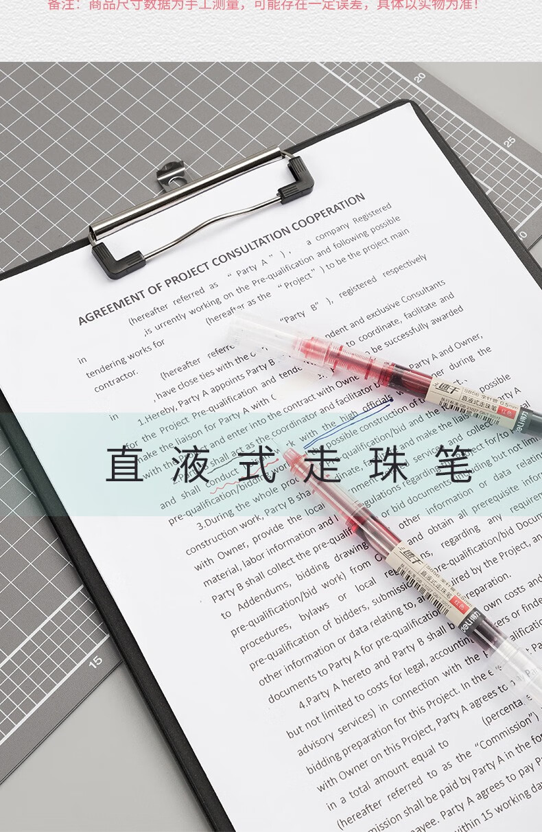红_10.jpg