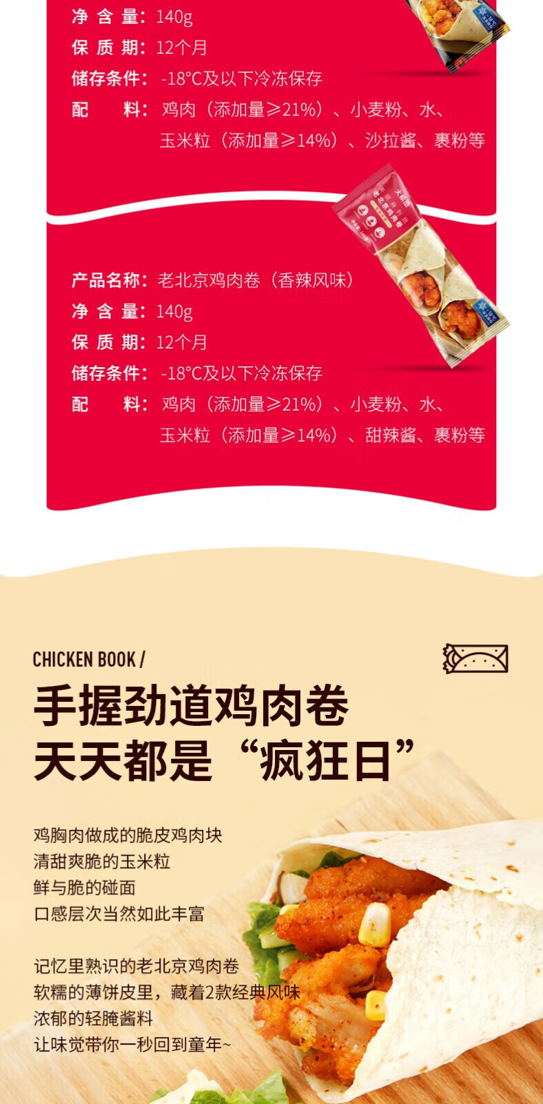 b4433d3353e614aa.jpg