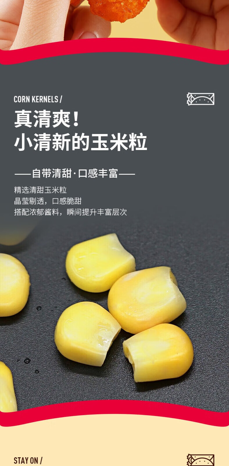 2676f8cadd7200fd.jpg