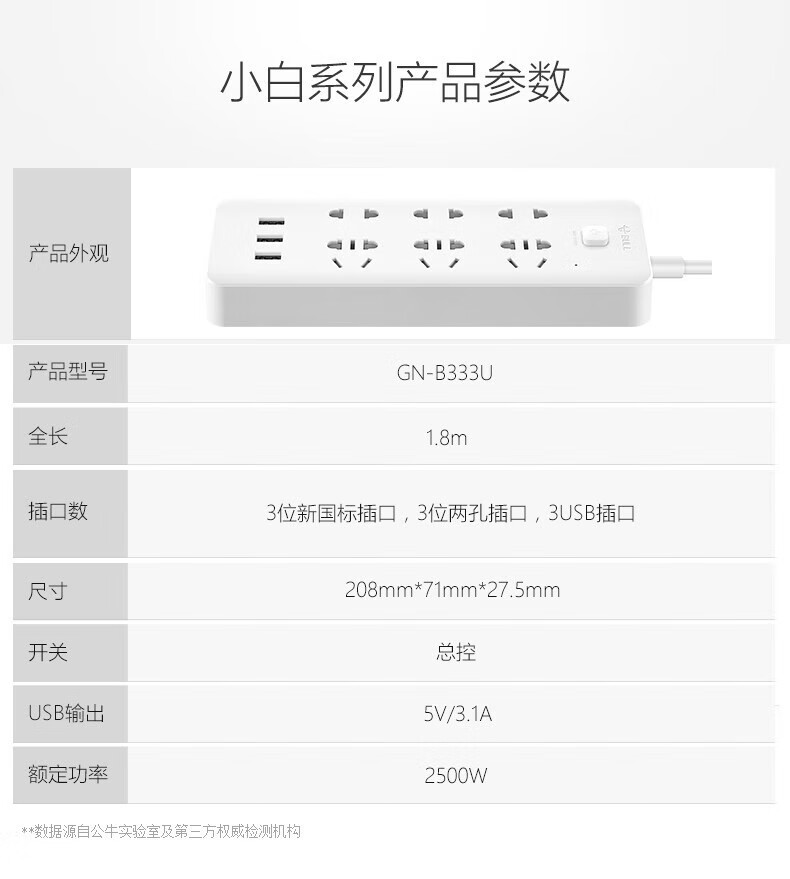 68d0714fe597c164.jpg