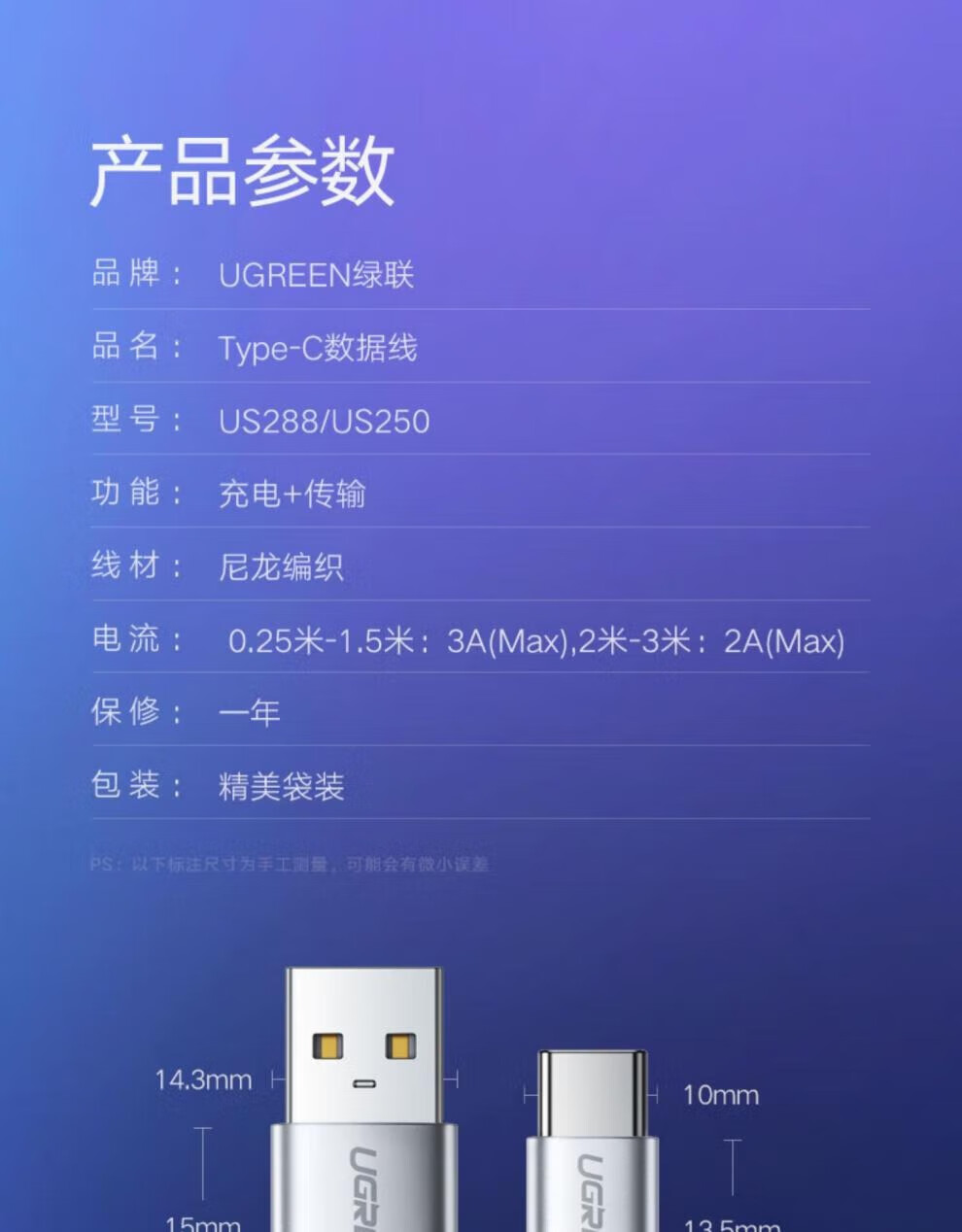f679f341ca3b1c57.jpg