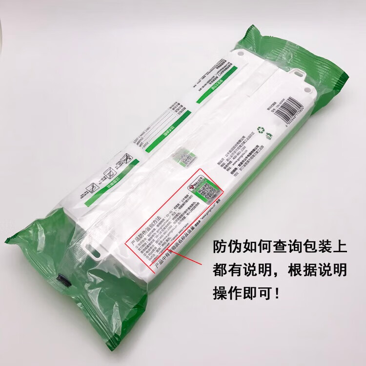 0d6f863b6f6228d3.jpg