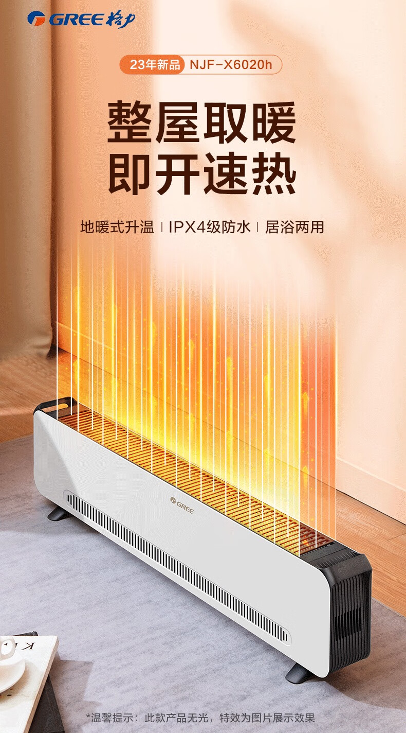 53a498401b91c959.gif
